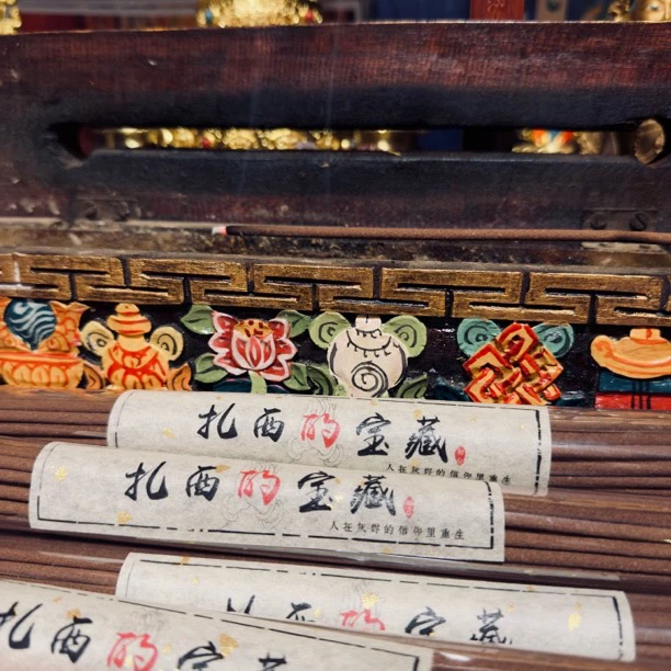 扎西的宝藏绿度母唐卡