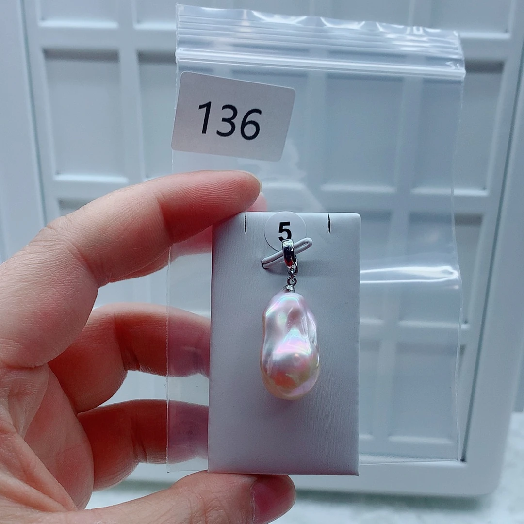 合金吊坠(不含链)淡水珍珠