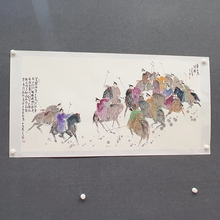 国画书画作品多次