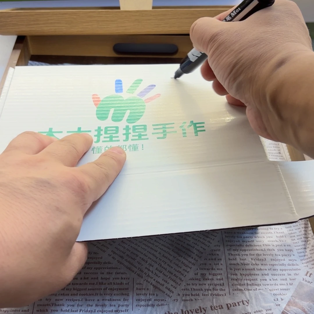 硅胶瑕款专场00000037