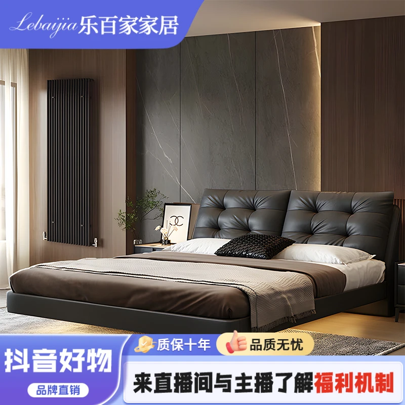 云朵棉花糖意式简约真皮床主卧单人床轻奢双人软包皮艺床主卧室