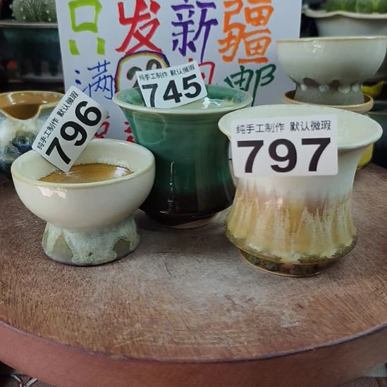 把***色景德镇手工高温陶瓷