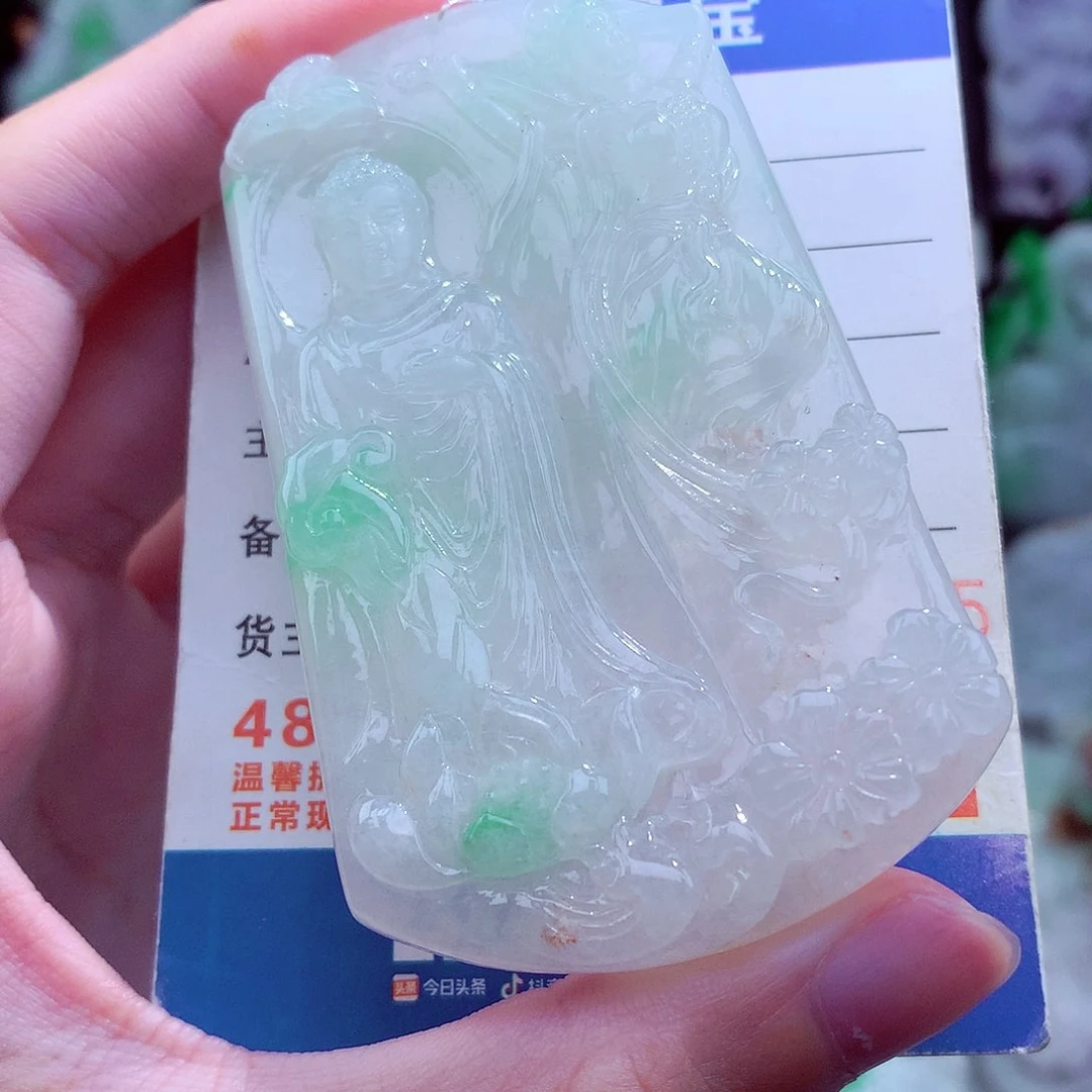 翡翠未镶嵌颈饰天然