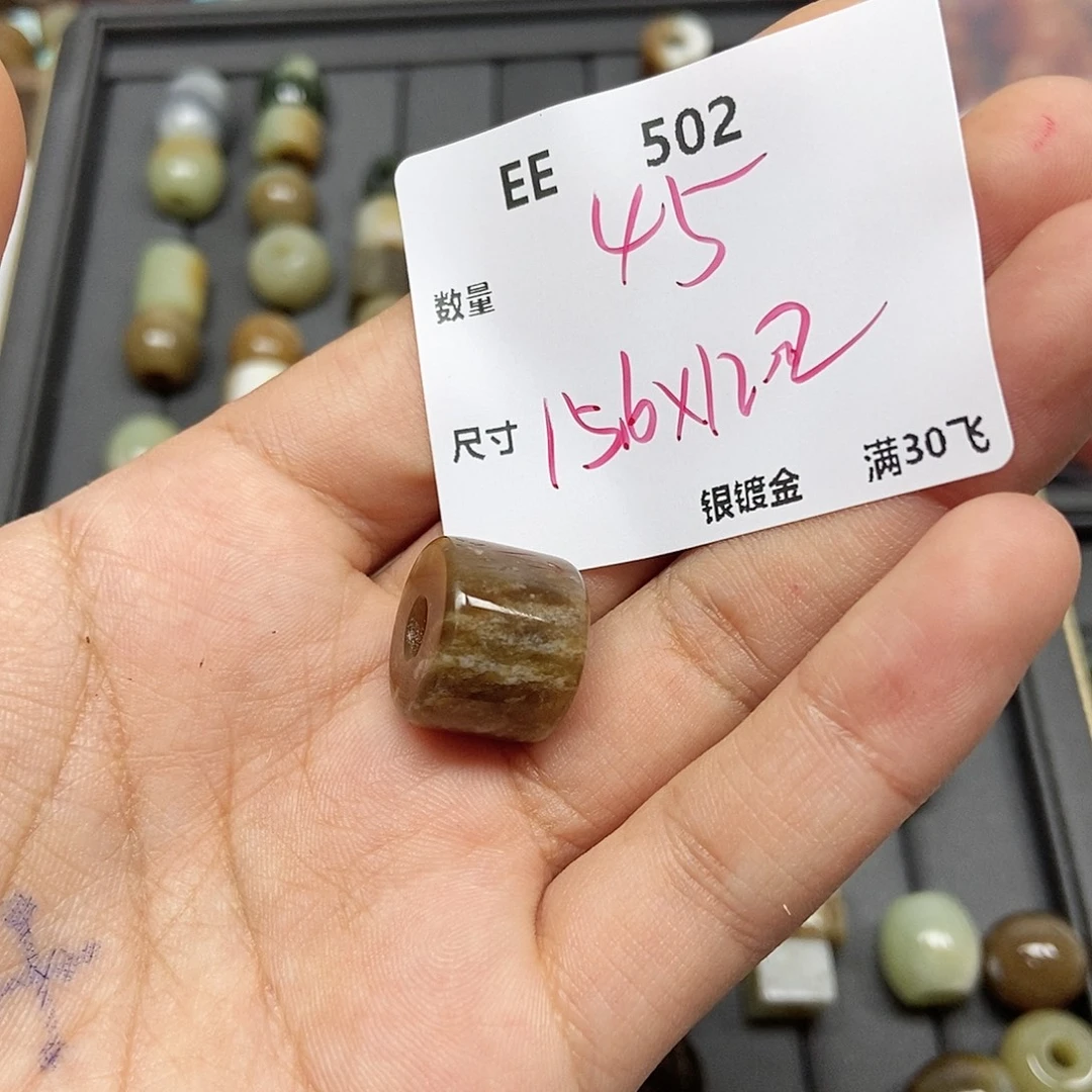 和田玉（糖玉）未镶嵌颈饰EE502