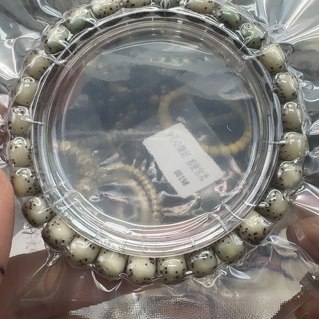 星月菩提手串83快乐87