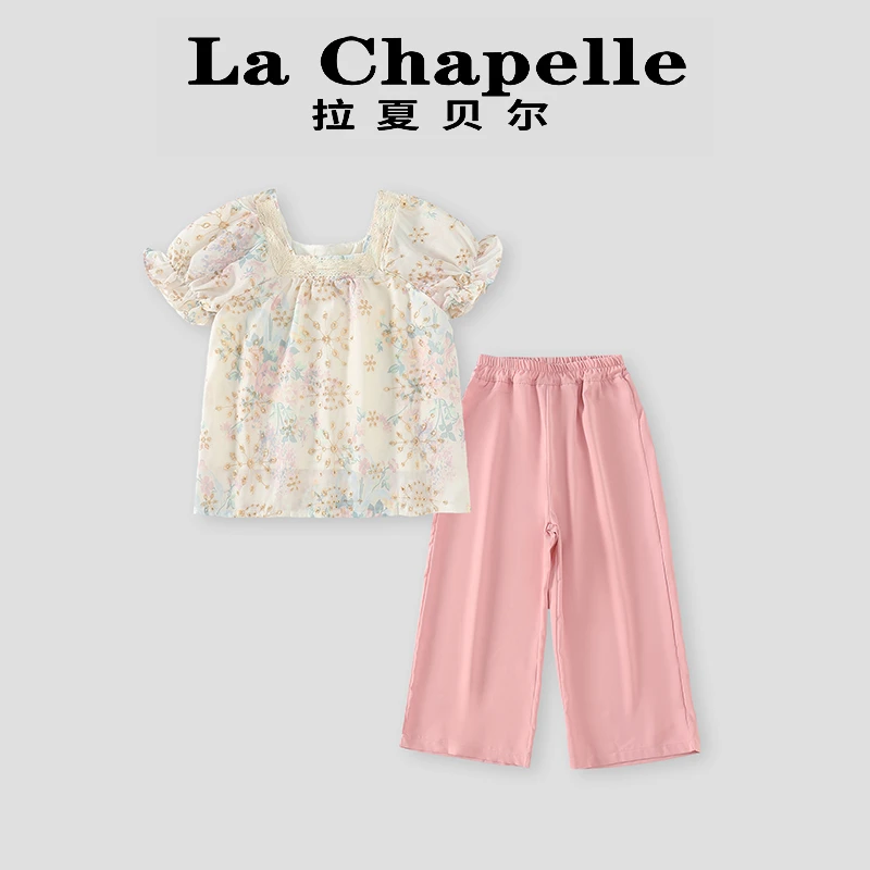La Chapelle【拉夏贝尔】夏季新款甜美儿童短袖碎花两件套LD567