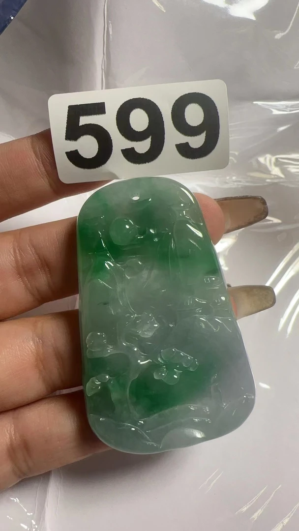 599百搭吊坠山水牌