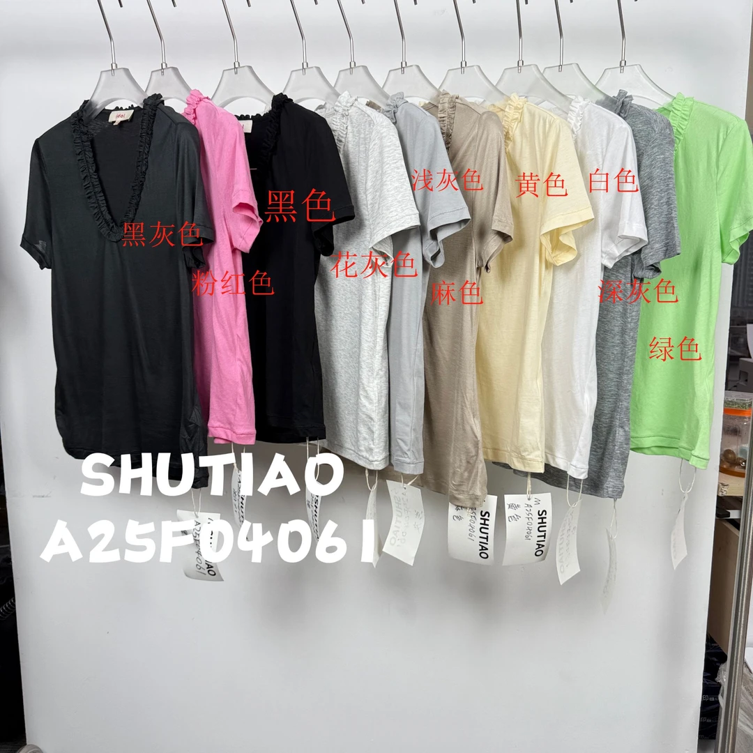 【SHUTIAO】2025夏季：新款小众设计款T恤A25F04061
