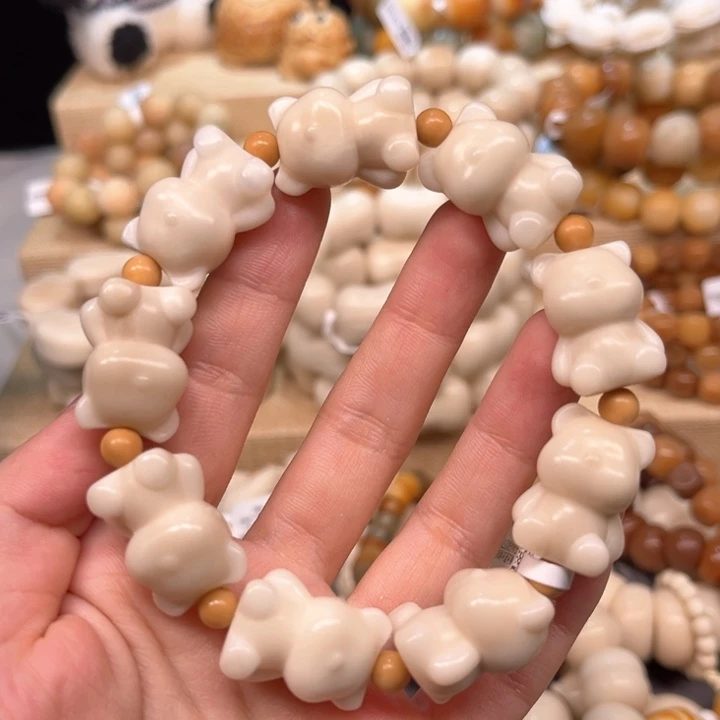 菩提根/象牙果吊坠小熊1.19 38