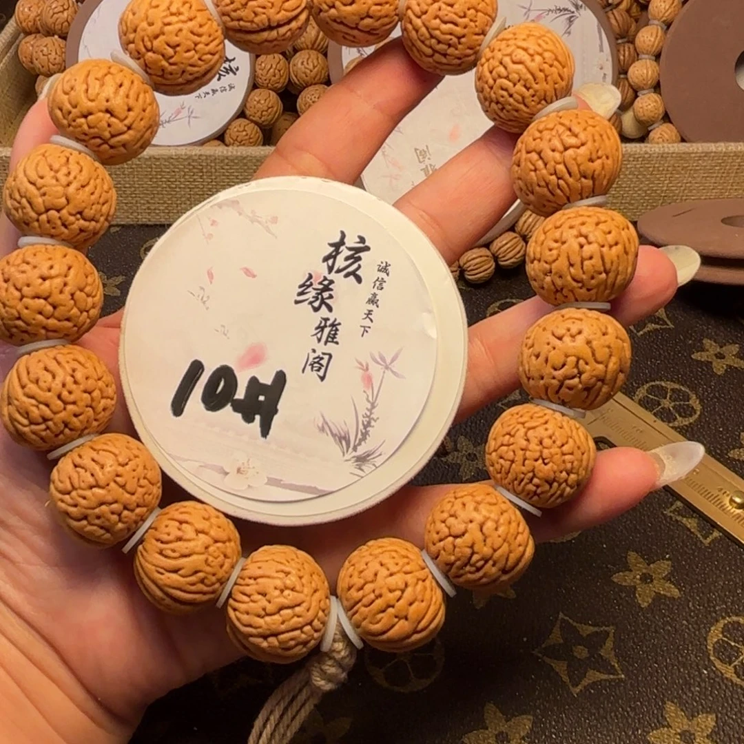 晓***夜桃核手串10号链接。