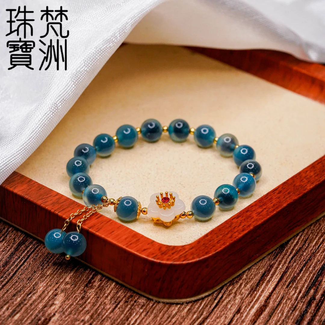 【梵洲】手工定制 糖心 玛瑙手串 FZD3646 多样性发一