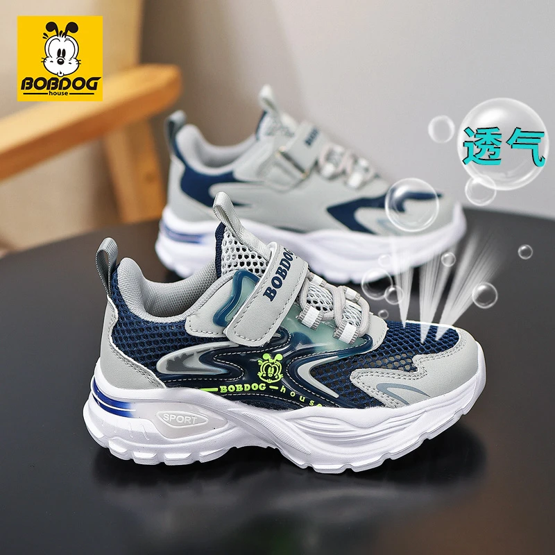 巴布豆男童鞋2025春夏季新款透气网面运动鞋中大童软底校园跑步鞋