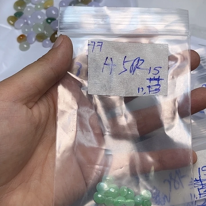A****定制翡翠未镶嵌不