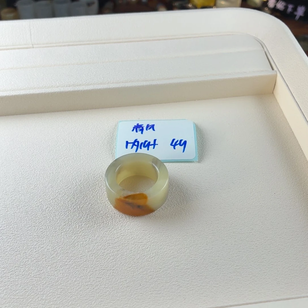 清***月蛇纹石玉未镶嵌戒指