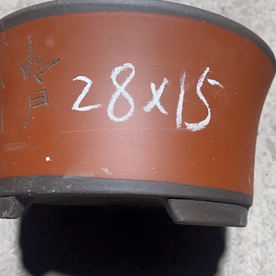 紫砂工艺厂……紫砂工艺厂……