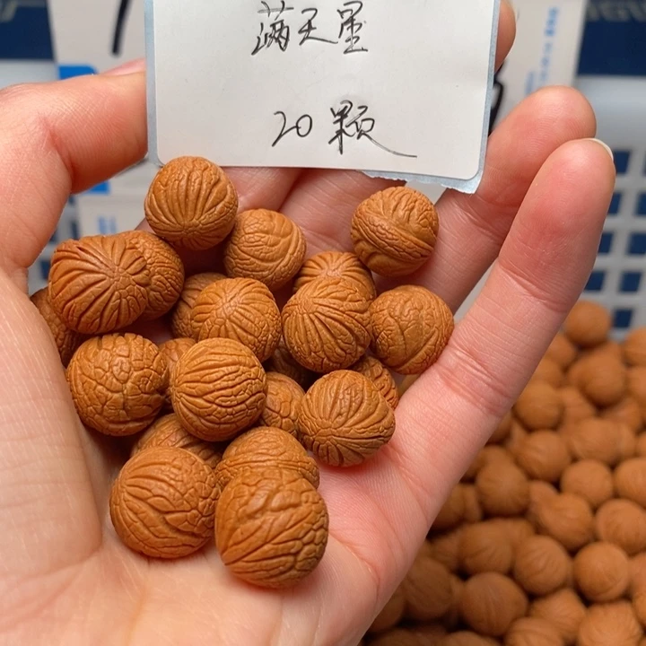 桃核手串14尺寸左右野生满天星30颗（不打孔）