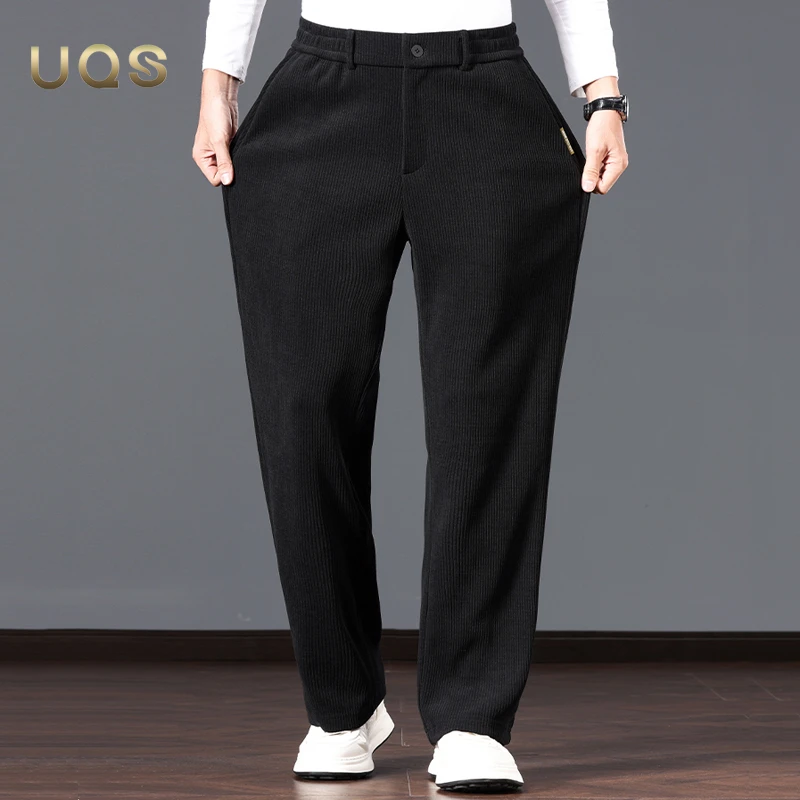 男士秋季阔腿西裤简约日常大气百搭宽松舒适柔软亲肤日常商务休闲