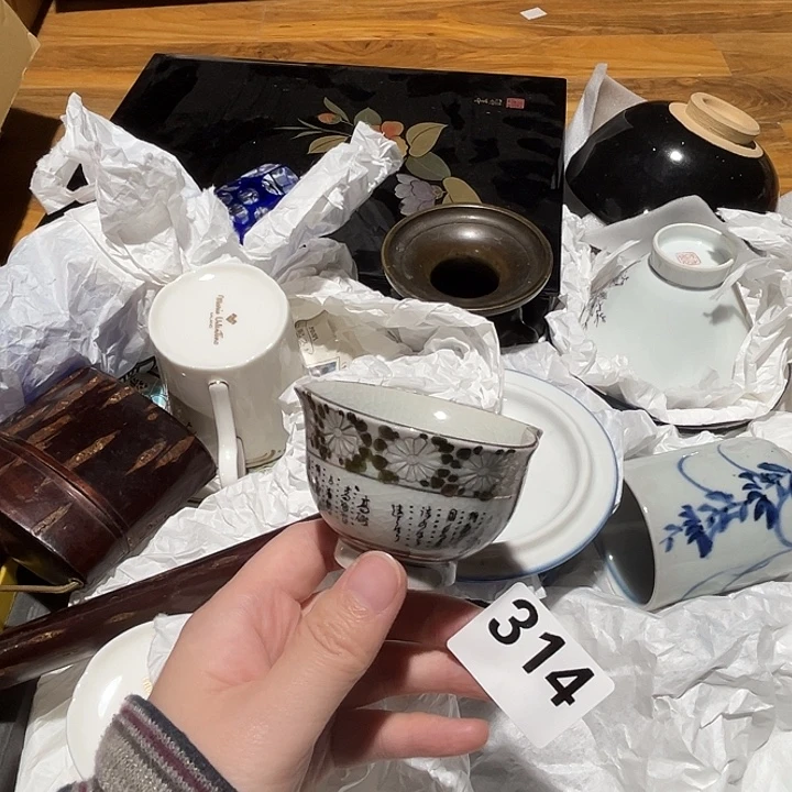 瓷片呀工艺品摆件瓷器摆件正能量