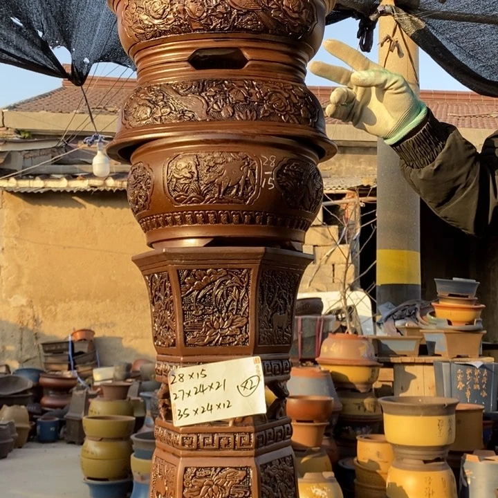 红陶开工大吉啦我们