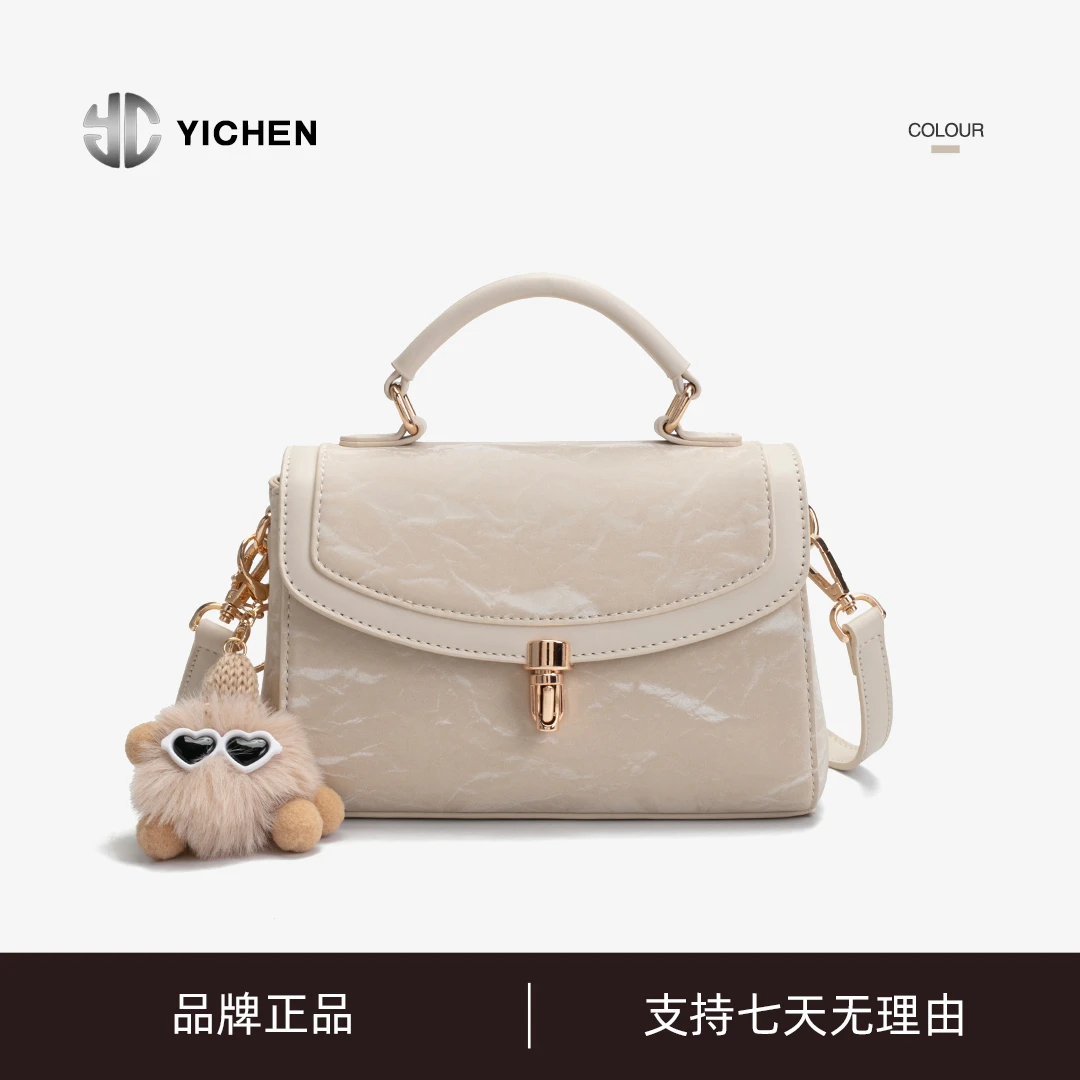 YICHEN正品女包手提女包单肩斜挎大容量通勤包包(赠挂件)23278