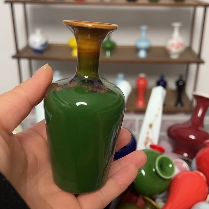 瓶景德镇陶瓷研究所学会