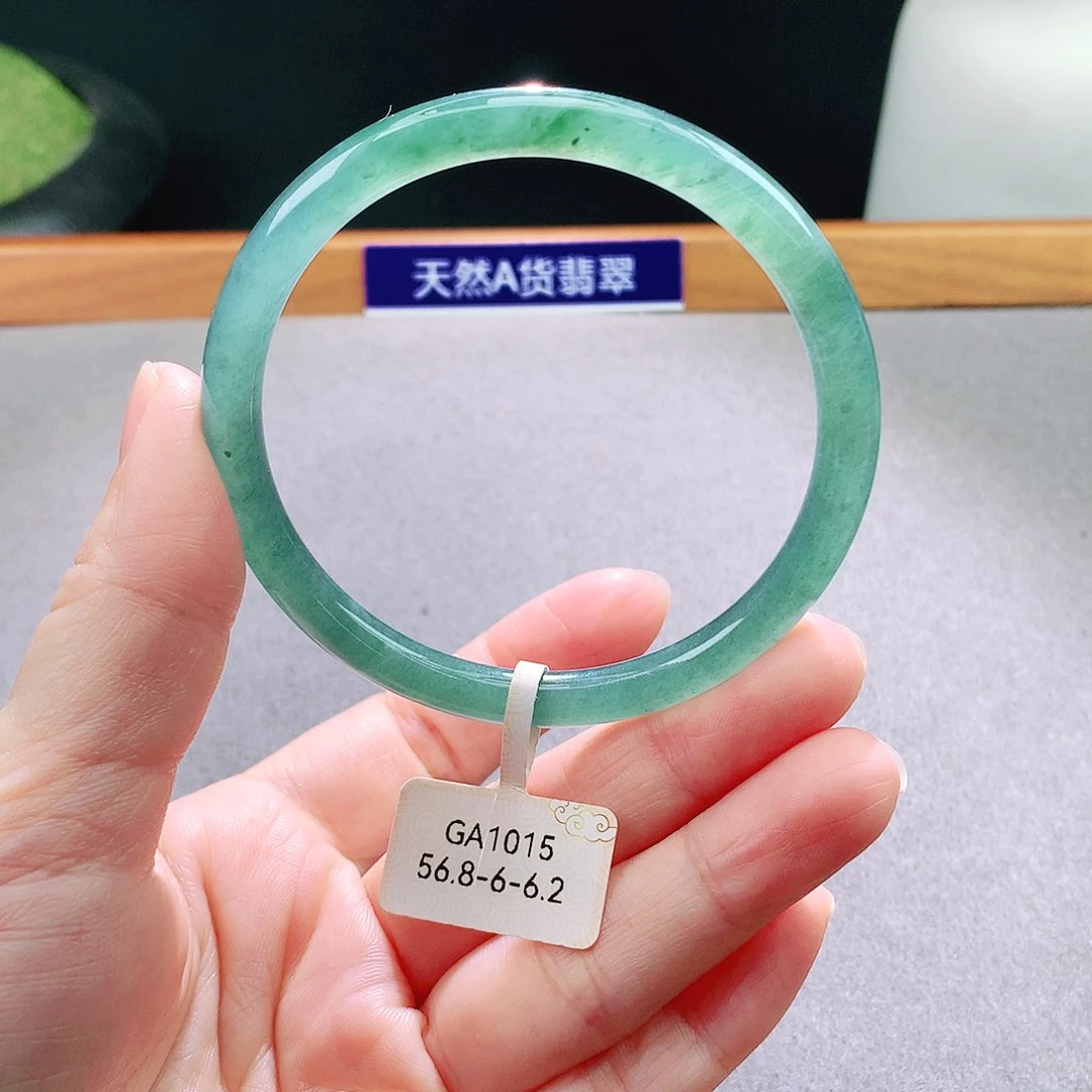 未镶嵌手镯翡翠天然翡翠手镯a货