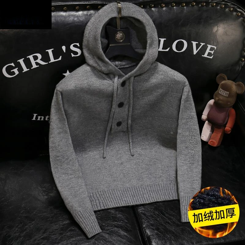 高级感男士连帽加绒加厚毛衣2025冬季新款美式休闲宽松保暖针织衫