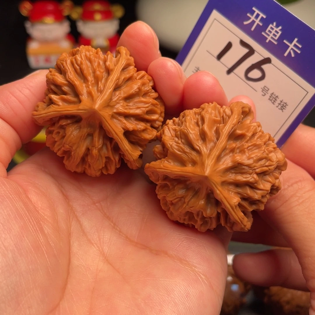 把件文玩核桃帝王三棱42尺176号
