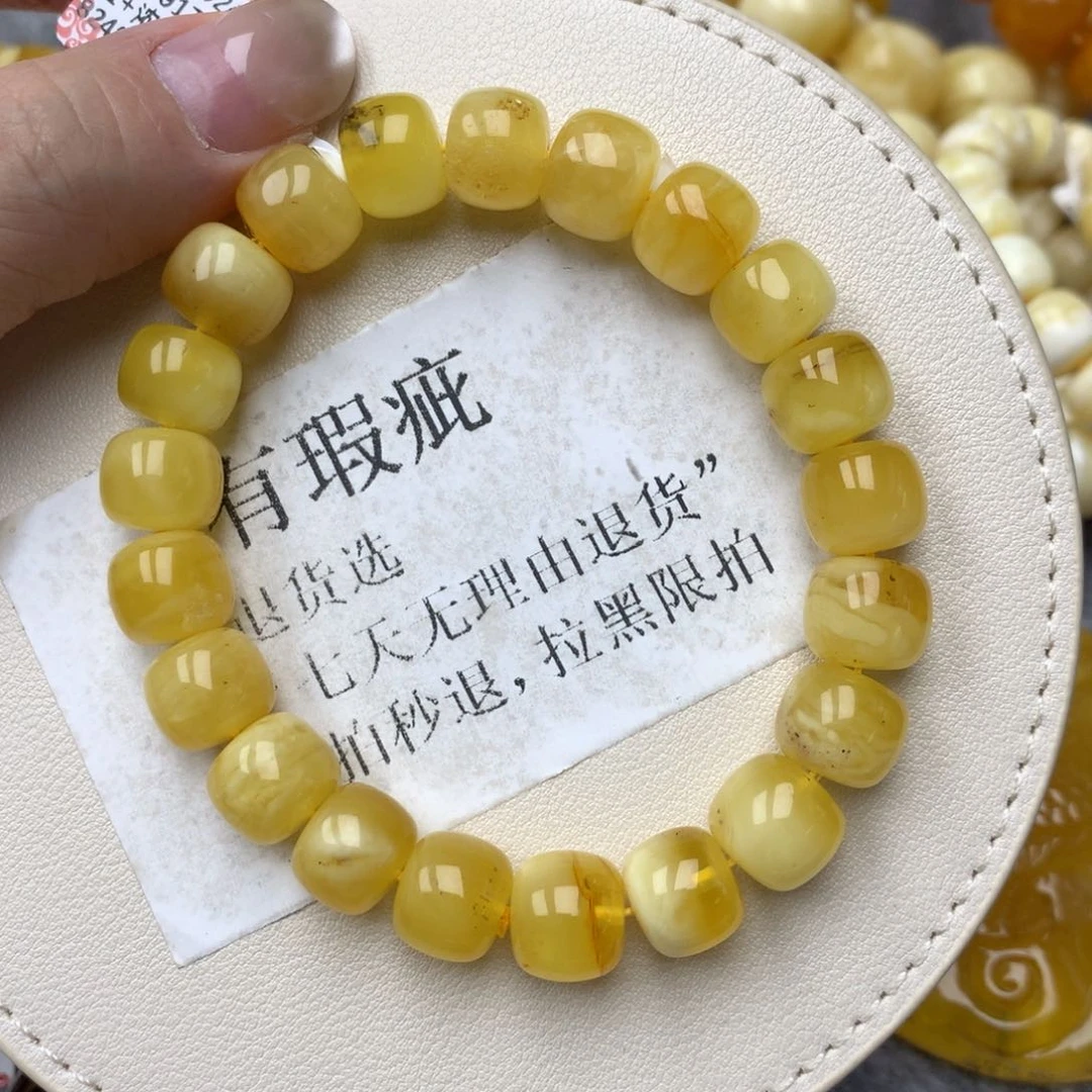 琥珀未镶嵌珠宝奇石8