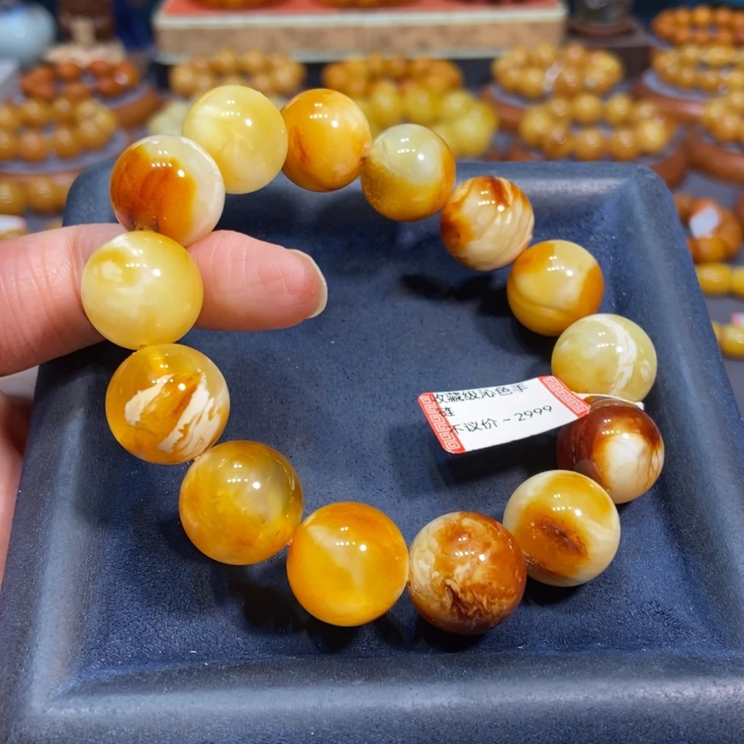手链琥珀未镶嵌蜜蜡