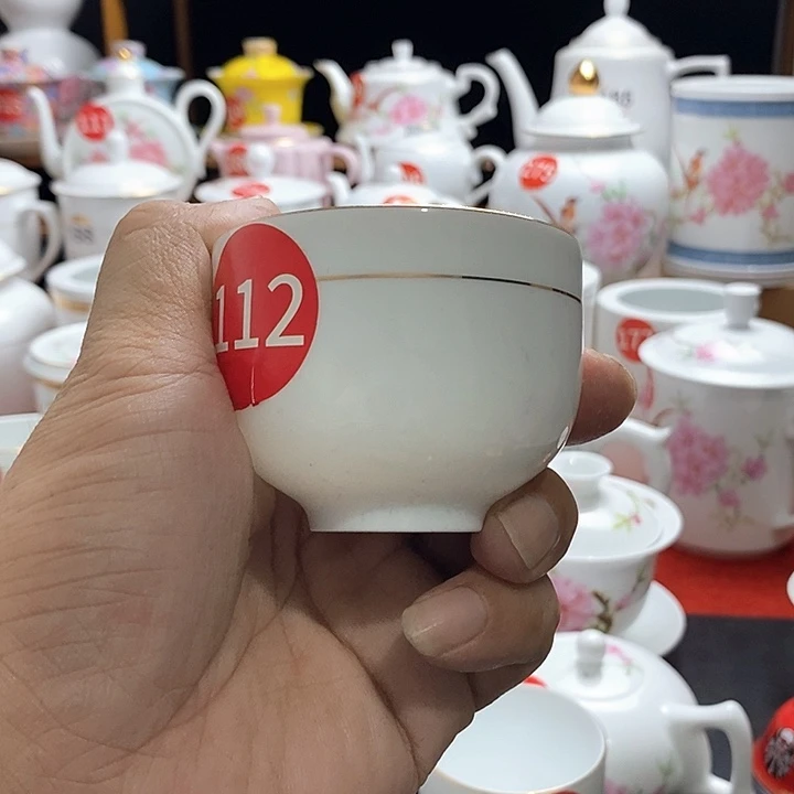景德镇陶瓷七五零一