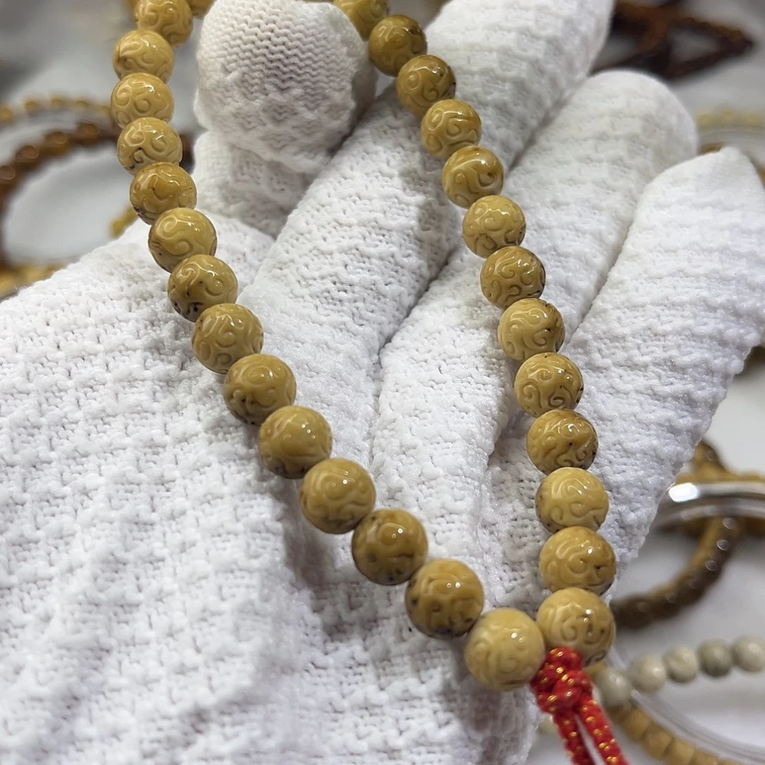 星月菩提吊坠祥云龙蛋