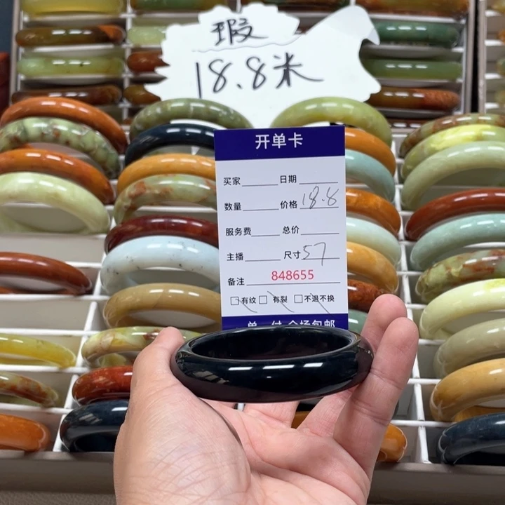 蛇纹石玉手镯未镶嵌华*叔