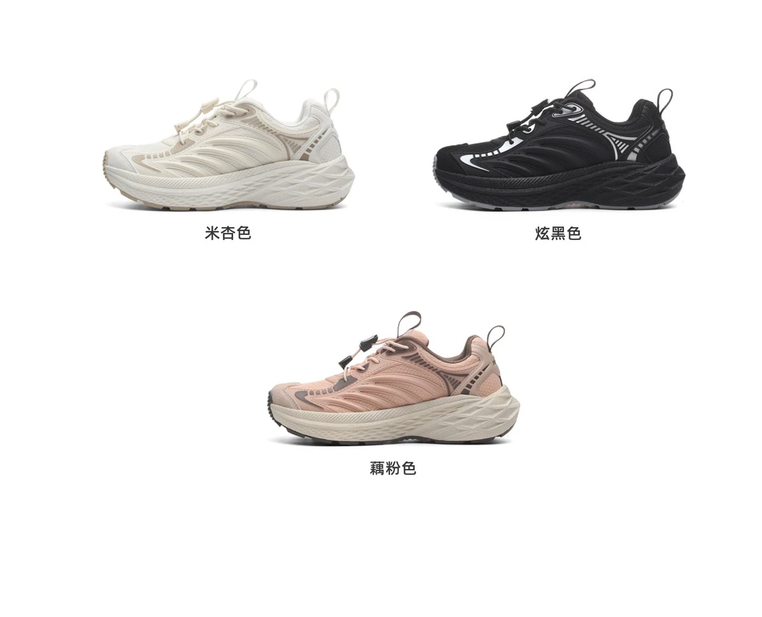 德国法洛姿新款减震轻盈防滑耐磨徒步休闲鞋 0702