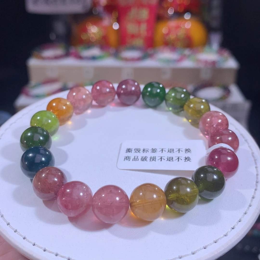 碧玺手链未镶嵌碧玺