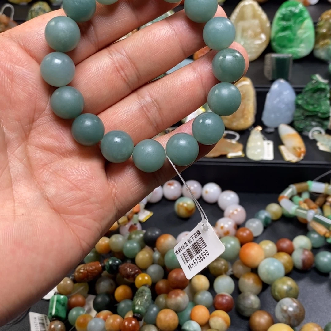 翡翠未镶嵌手串蓝水