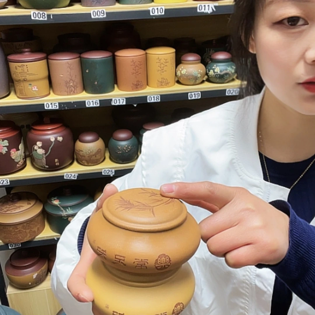 【闪购商品】紫砂茶叶罐紫砂茶叶罐