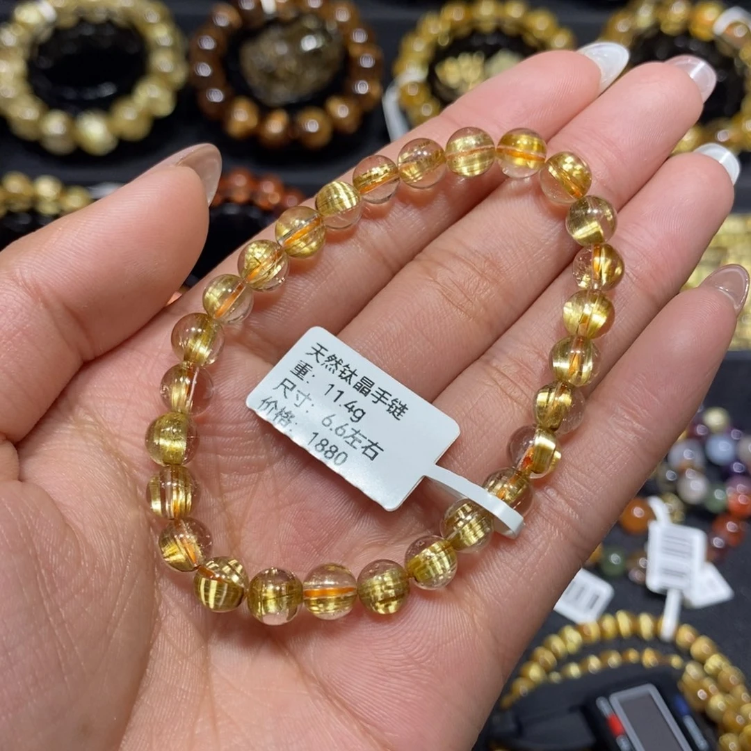 手链未镶嵌水晶琪