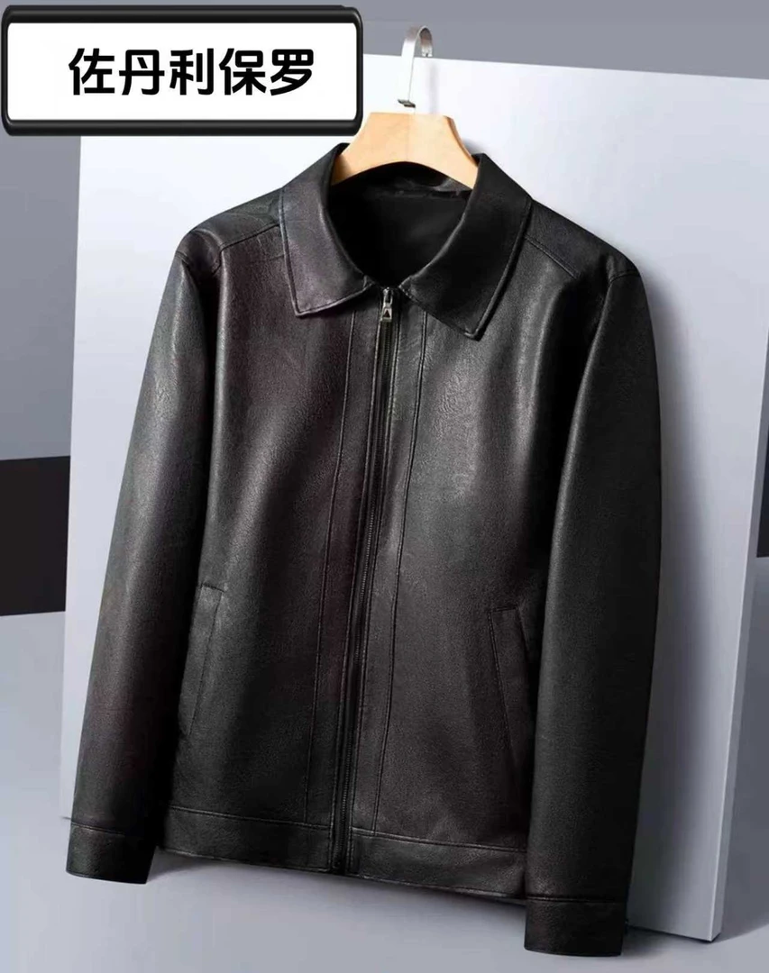 【董总福利】新款男士春秋款翻领休闲商务皮衣-036