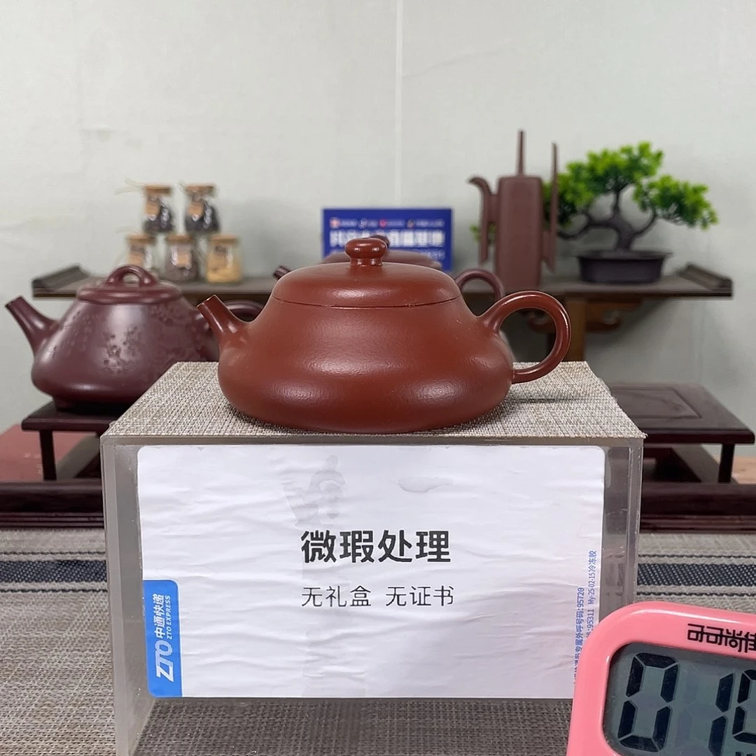 茶壶紫砂超**俗微瑕也可以