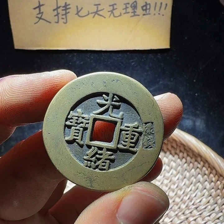 小李小李手机工艺品122