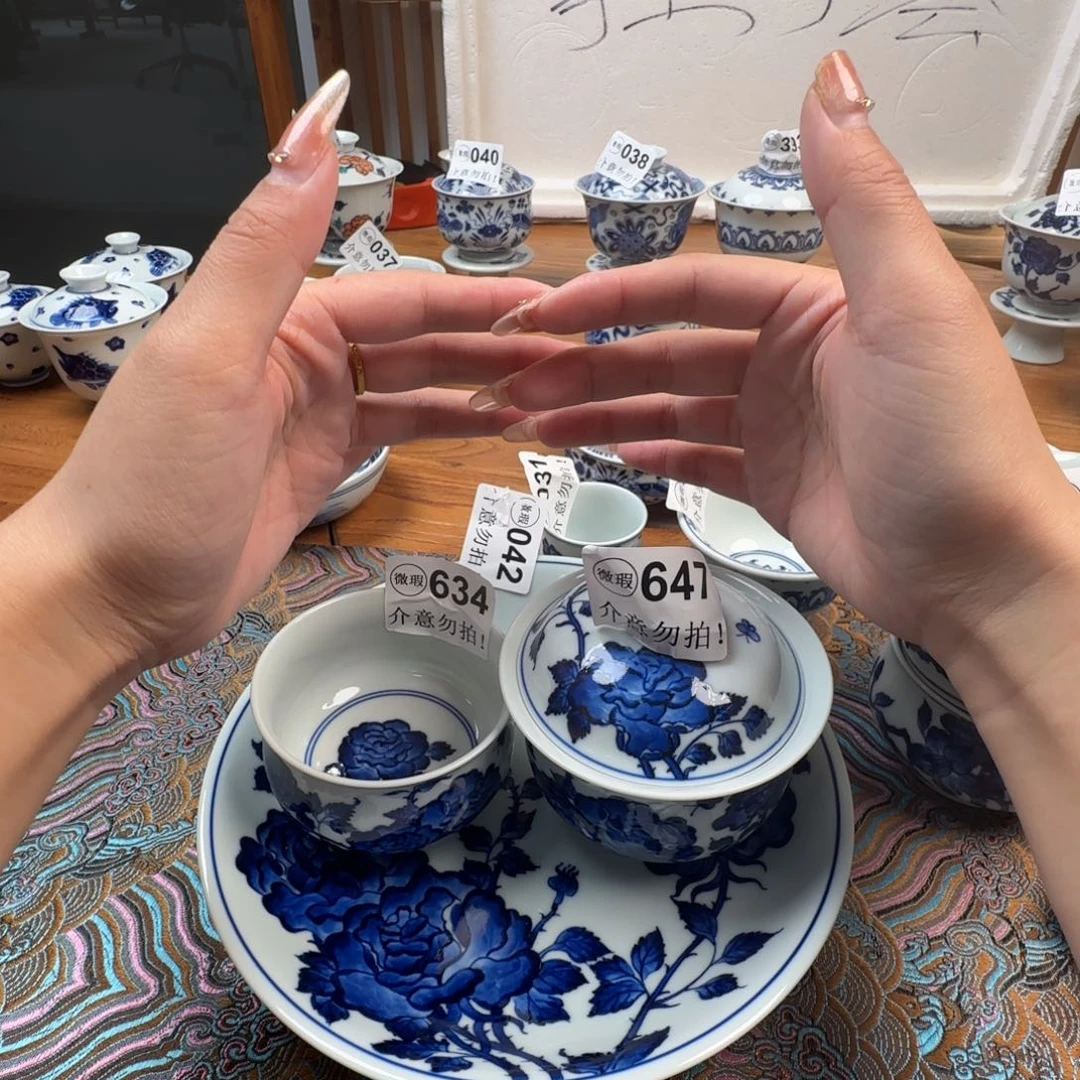 杯甲*微瑕景德镇陶瓷