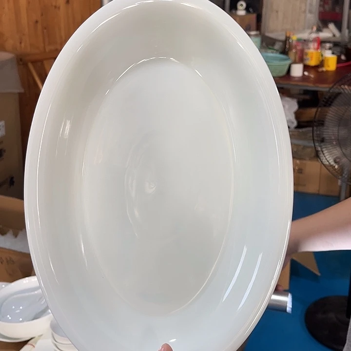云青12英寸鱼盘一个，包邮