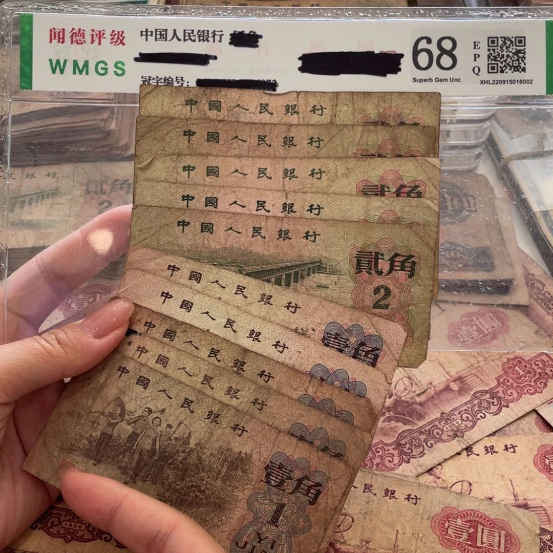 下乡、大桥各五张，旧品保真