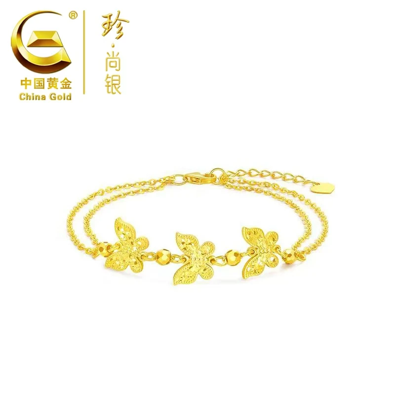 【中国黄金】珍尚银 流光双层蝴蝶手链碎冰冰时尚高奢送女友礼物