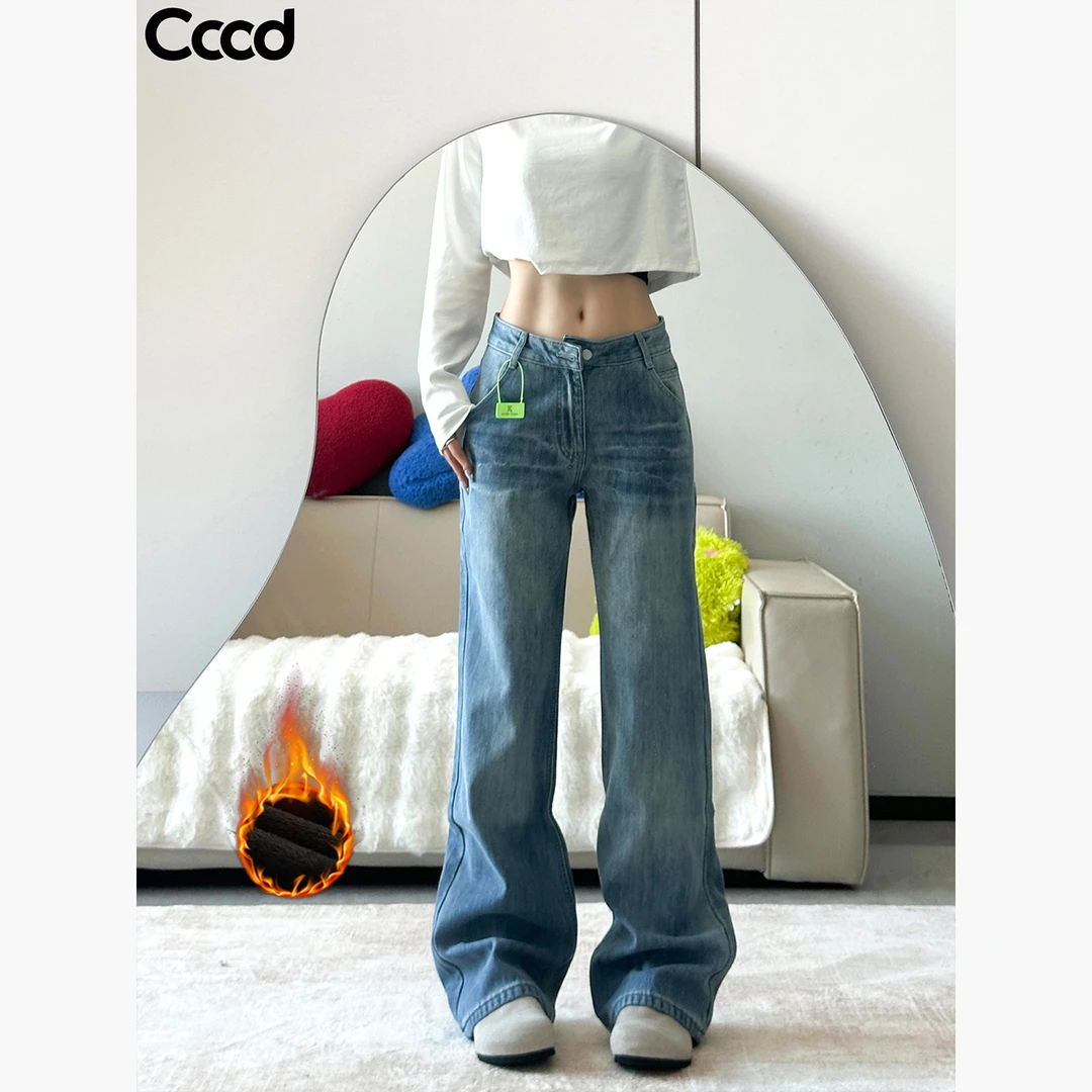 美式复古加绒加厚低腰水洗做旧百搭显瘦辣妹微喇牛仔裤子秋冬款女