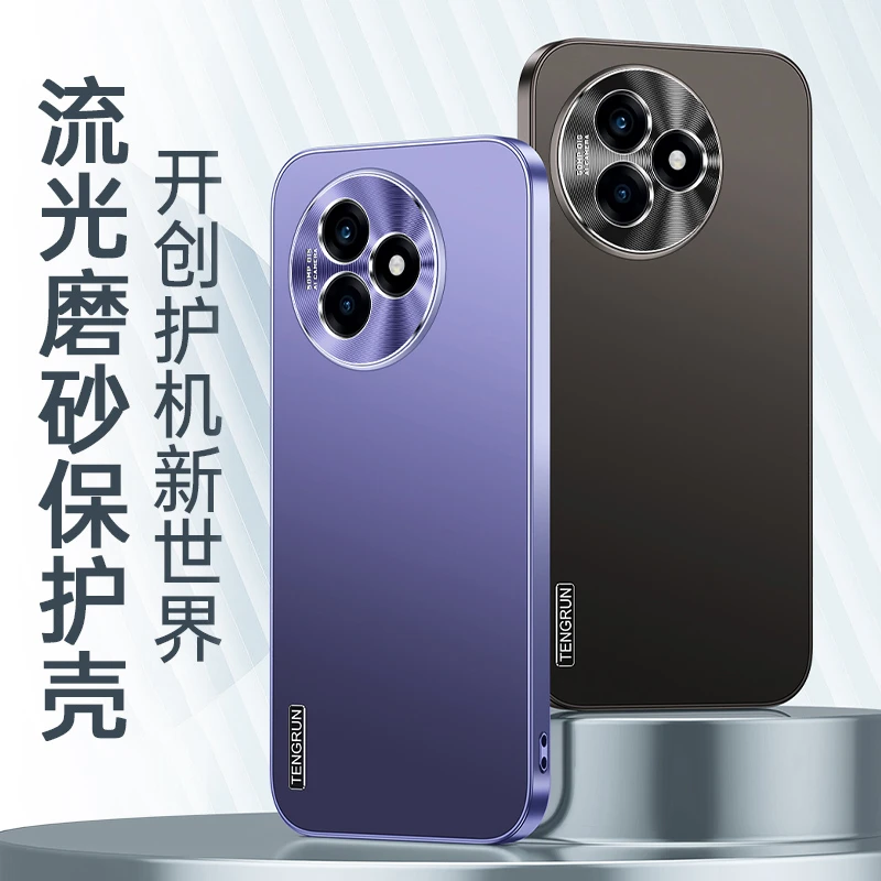 适用红米K80Ultra手机壳流光磨砂旋转支架高级感防摔手机壳