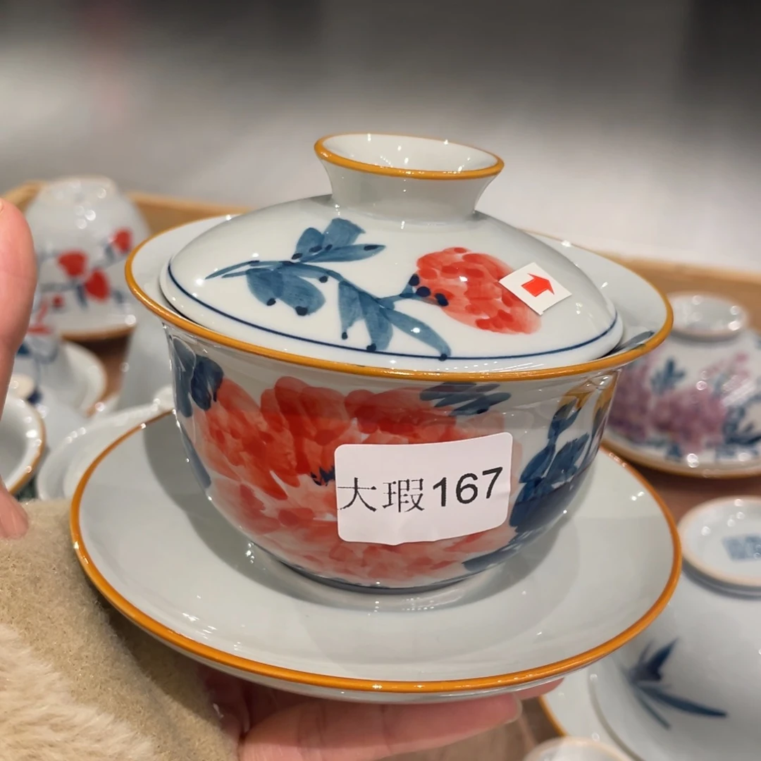 有瑕纯手绘釉下彩