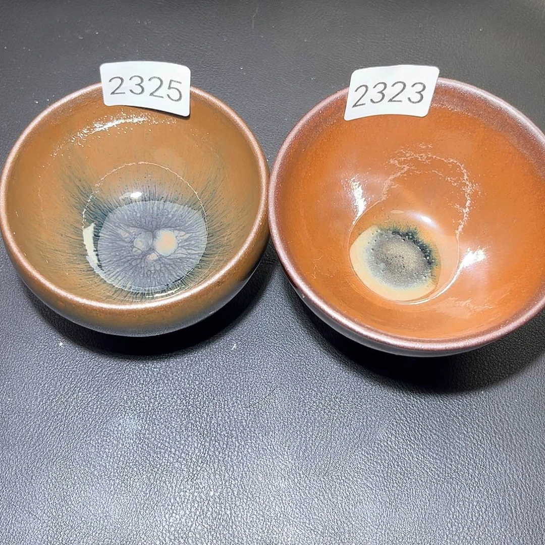 林***枫茶盏柴烧建盏2325，2323