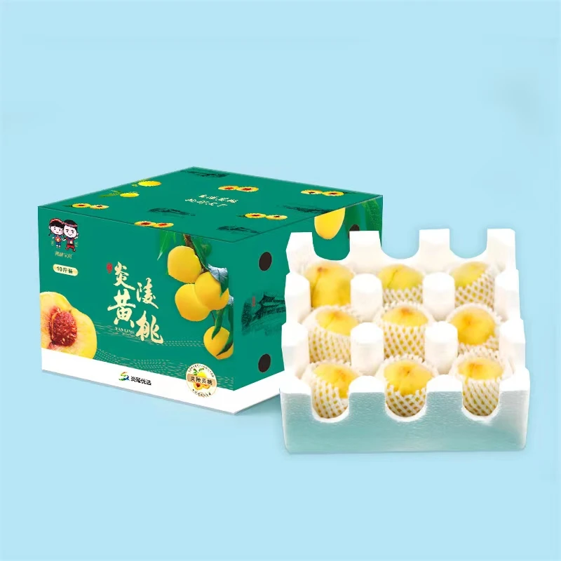 炎陵黄桃【顺丰】黄桃高山黄桃脆黄桃锦绣精品装18-24颗